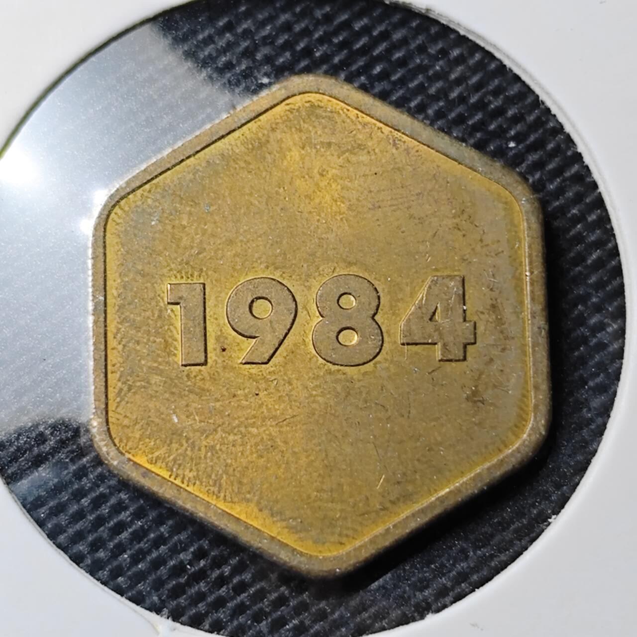 KK钱币收藏小铺 第333期 2月预留时间 周末发货  1984日本生肖铭牌铜章