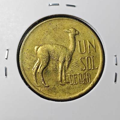 KK钱币收藏小铺 第333期 2月预留时间 周末发货 -  1974秘鲁1索尔铜币