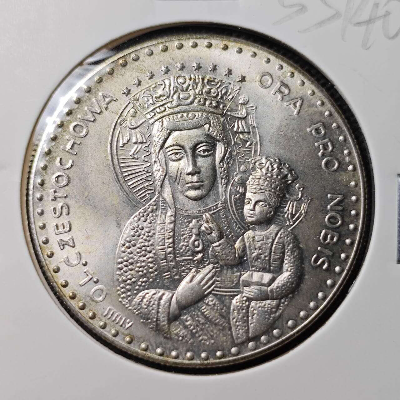 KK钱币收藏小铺 第333期 2月预留时间 周末发货  梵蒂冈镀银纪念章 好品
