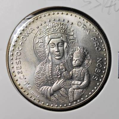 KK钱币收藏小铺 第333期 2月预留时间 周末发货 -  梵蒂冈镀银纪念章 好品