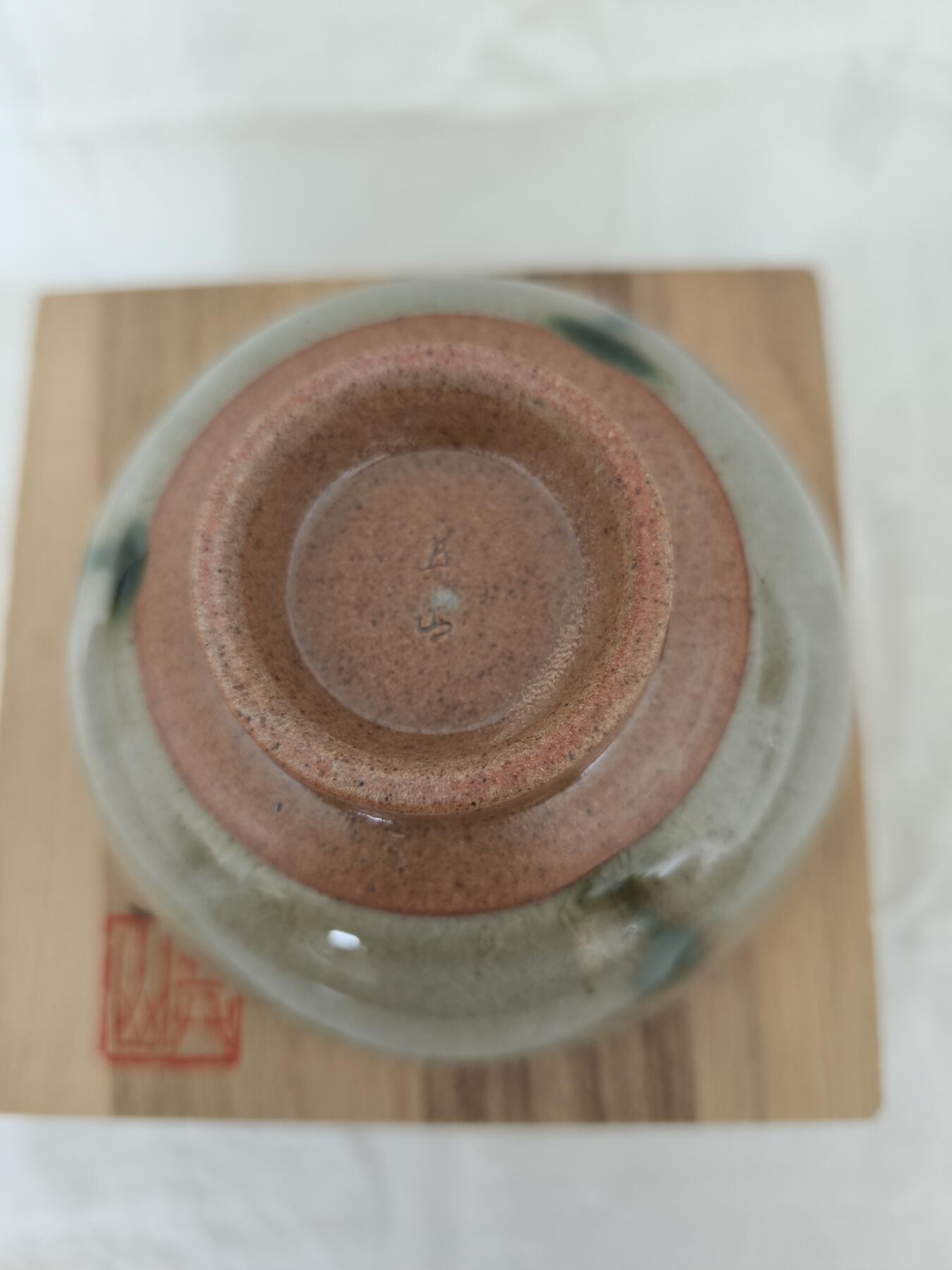 海外回流精品拍卖9.13 原木盒全新岳山款瓷碗一只