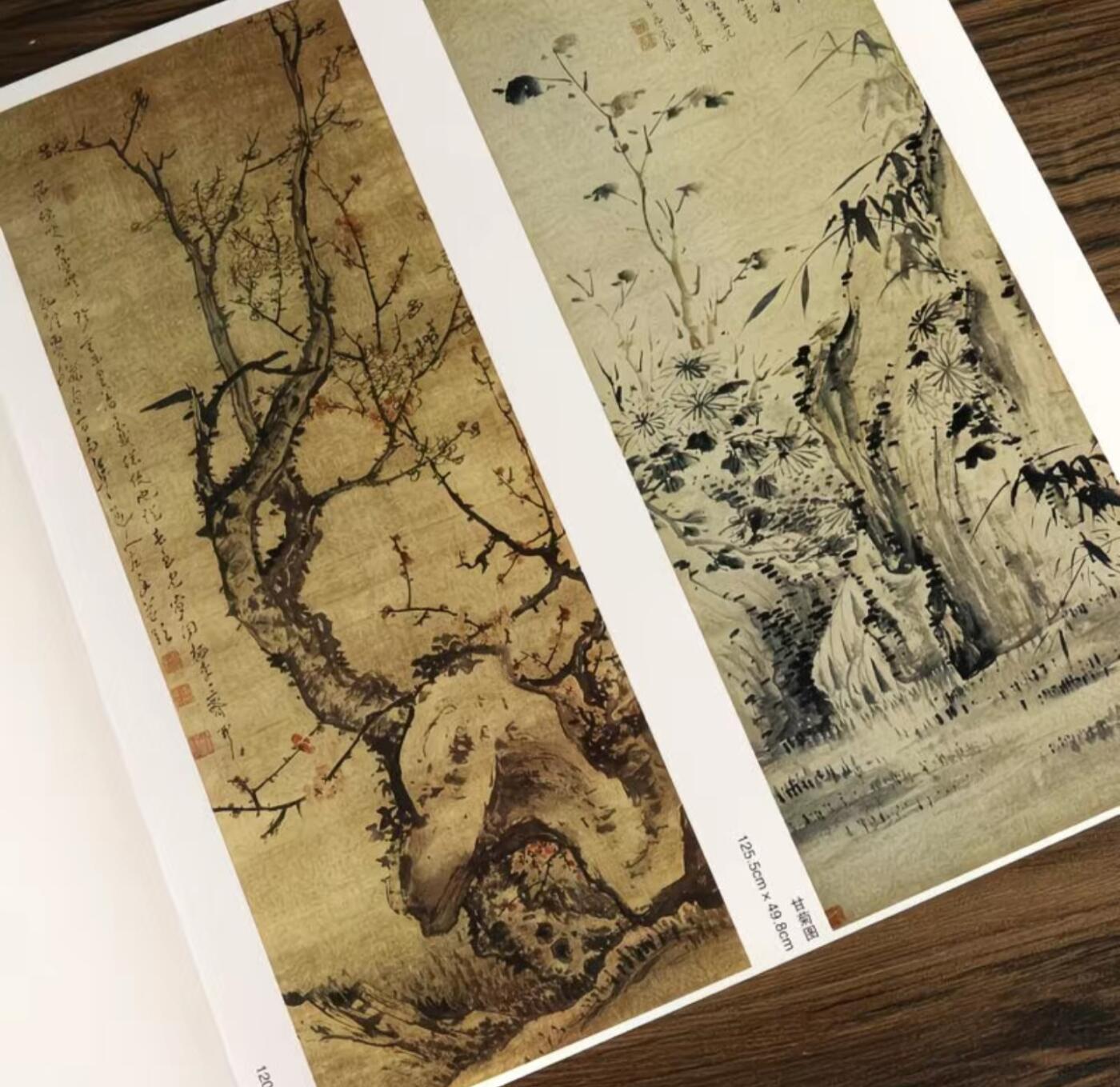国画名家画册专场 中国画大师糸列高凤翰画册 全新正版12开大版面铜版纸彩印