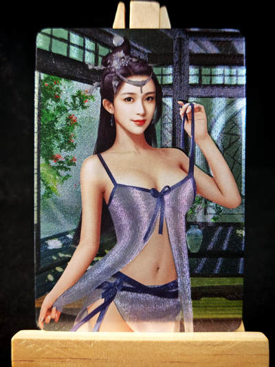 第14期★★0佣收拍★★~【琦卡当当铺】扫码加群抽[包邮券]~结束快~ (分享有奖) - 唐伯虎九美图-蒋月琴-粗闪-1张