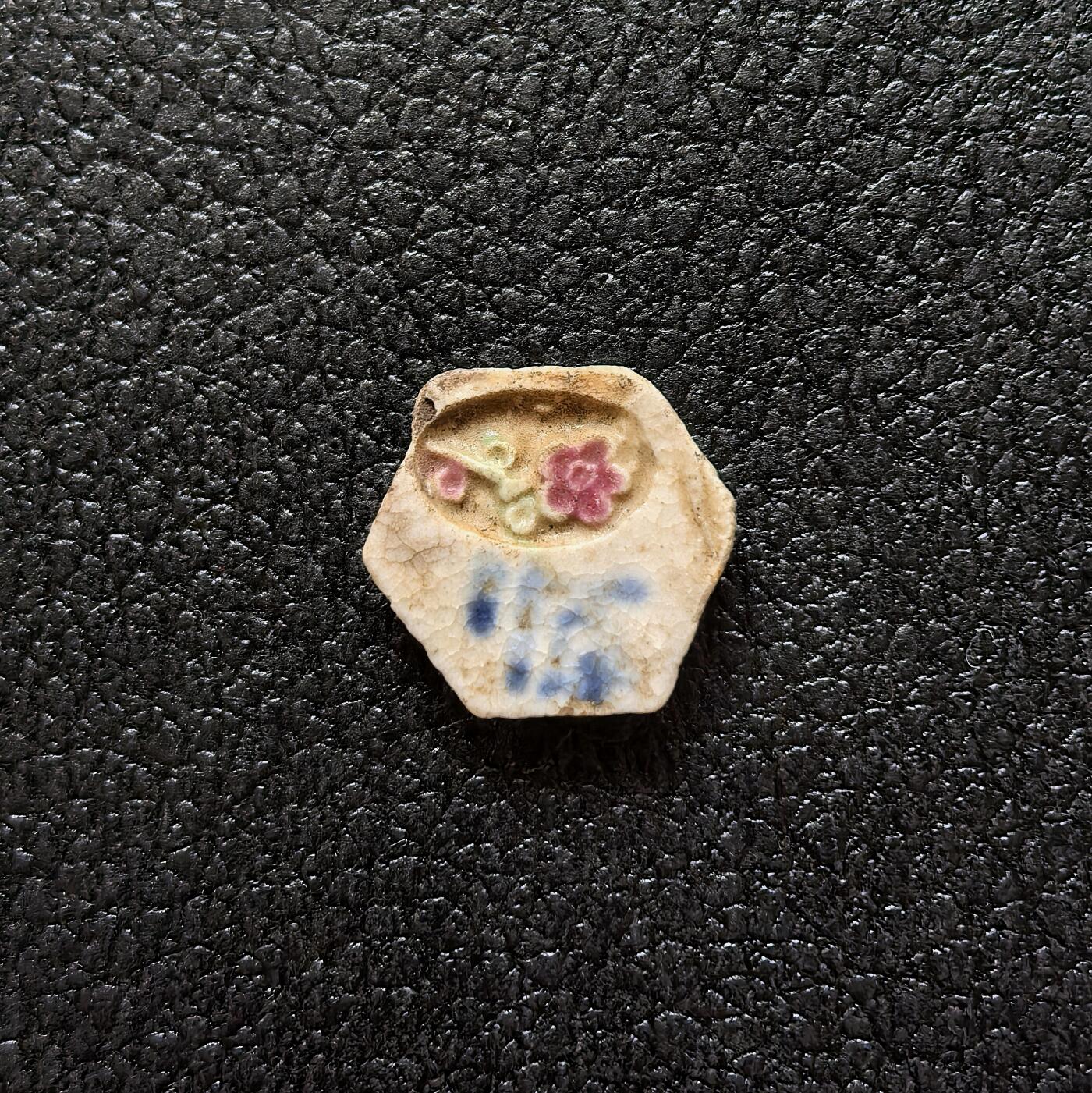 博洋堂暹罗瓷币专场拍卖暨第138期（全场包邮） 顺/梅花一百