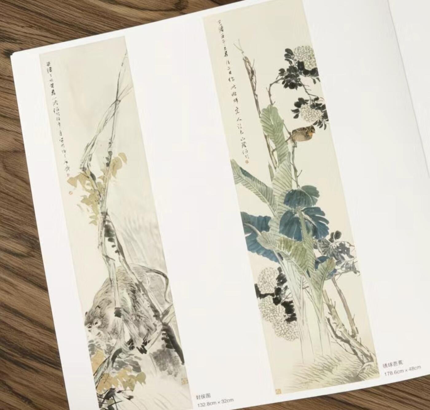 国画名家画册专场 中国画大师糸列任伯年画册 全新正版12开大版面铜版纸彩印