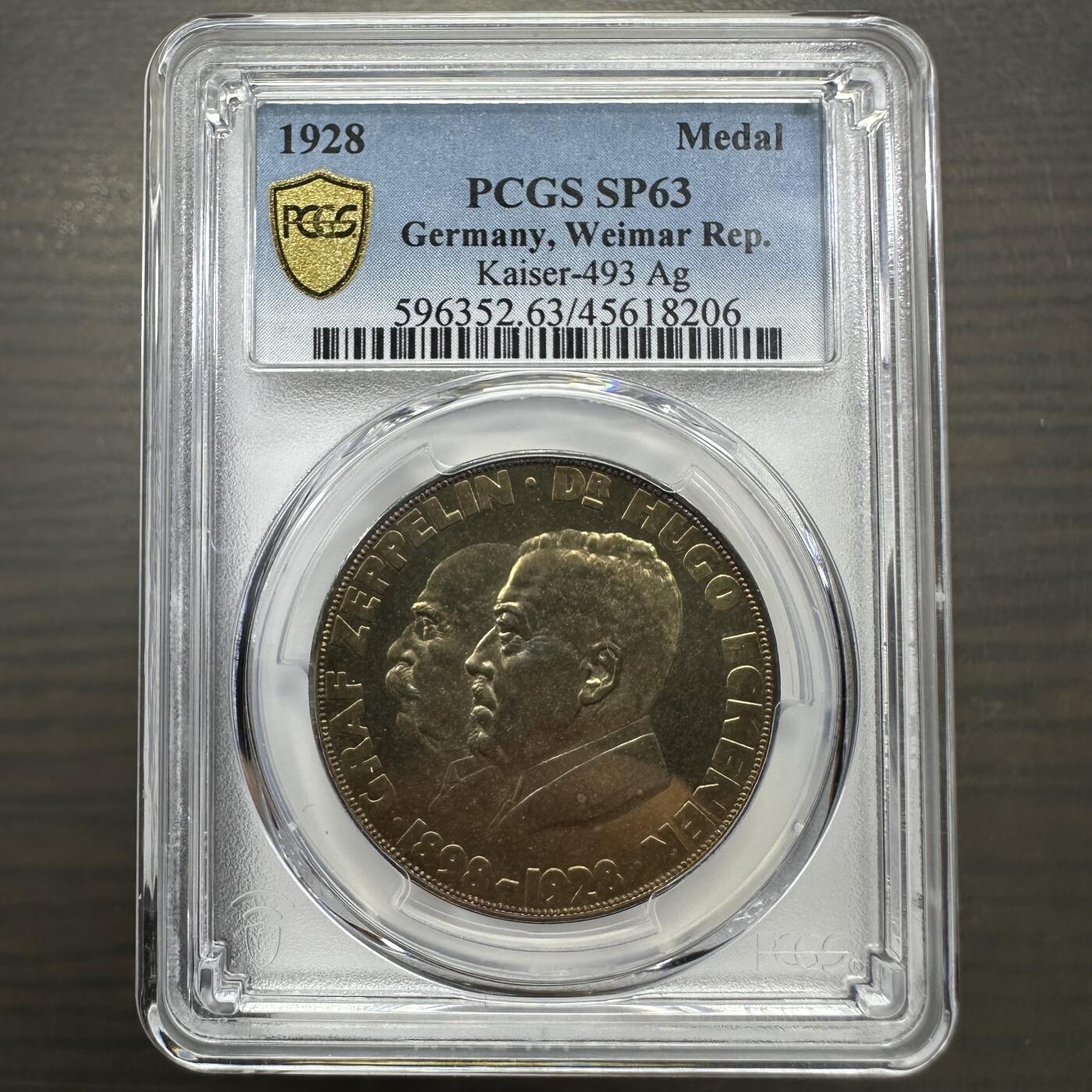 1928年齐柏林飞艇银章 PCGS MS63
