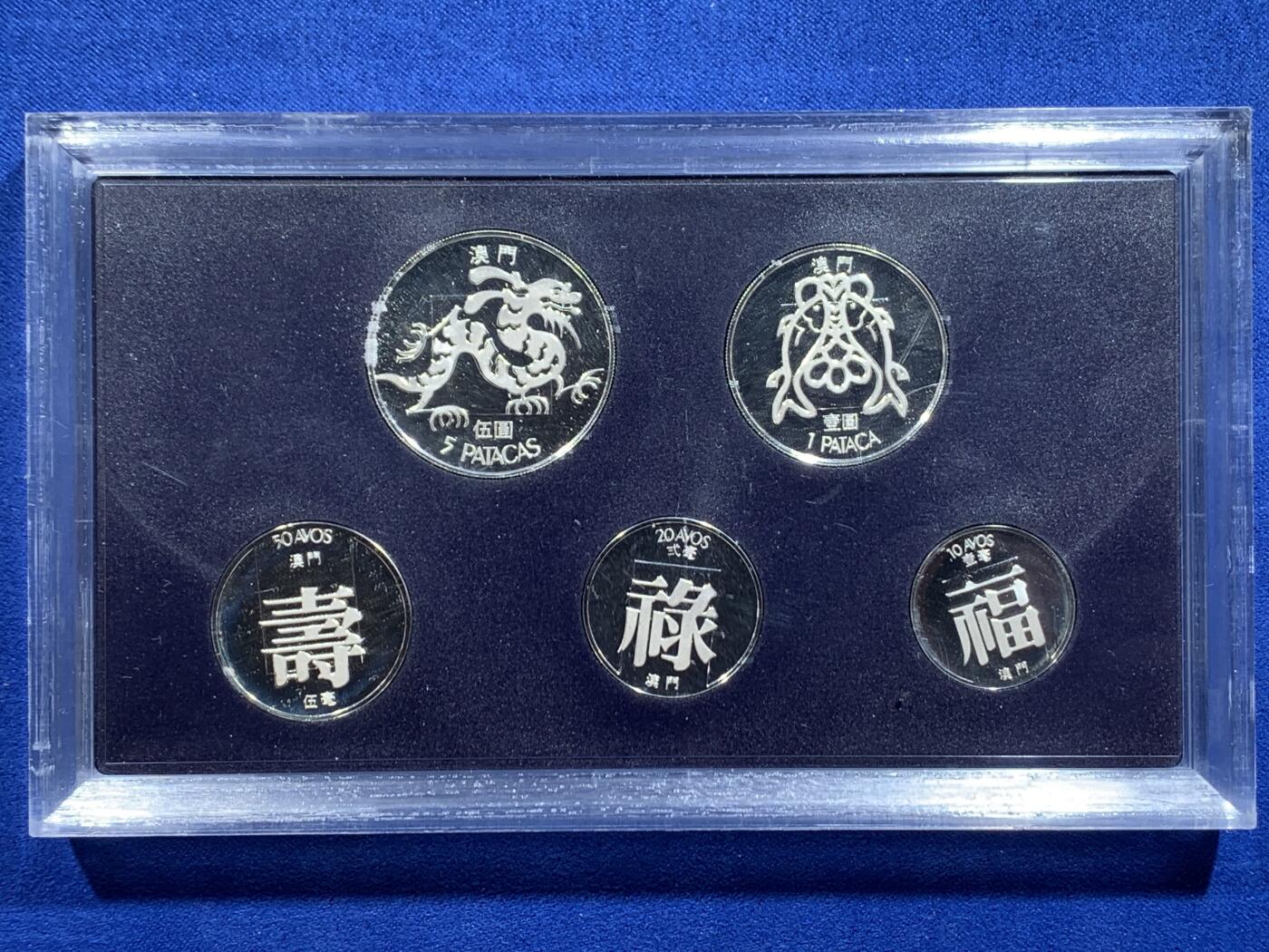 《竞宝斋》第417场 周日，周一，2场连拍 （全场包邮）