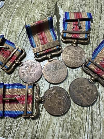 清仓专场，章，钱币，满200包邮，所有订单不寄存 77章5枚，品相不错