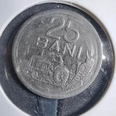 沼泽如烟--第833场 - 罗马尼亚1966年25巴尼