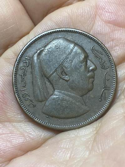 2025年第八十八场(总第一百一十四场）外国好品散币(免佣金) 利比亚王国1952单年份5米利姆(伊德里斯一世时期第一套)
