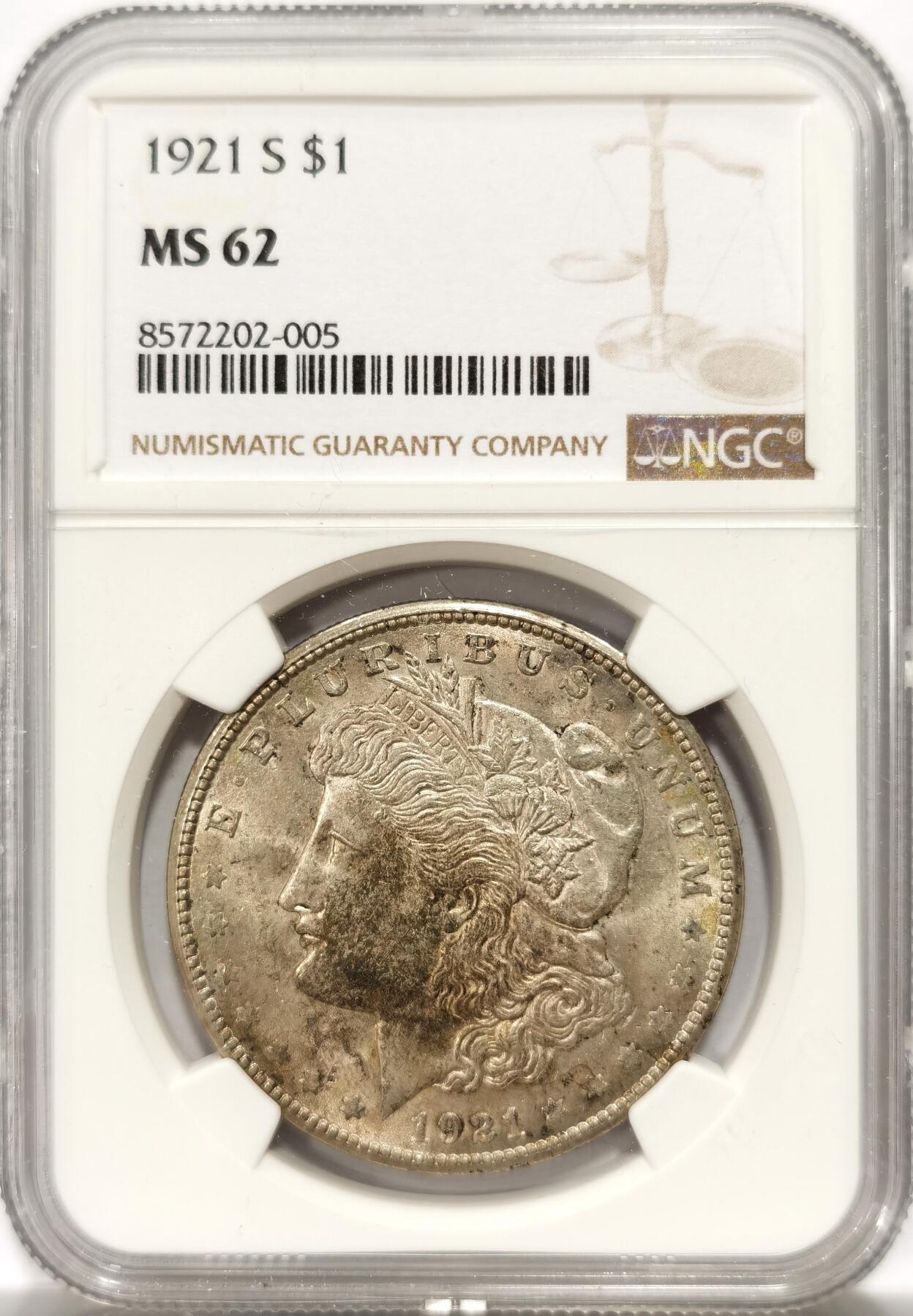 博洋堂世界钱币拍卖第139期（全场包邮） NGC MS62 美国1921年S版摩根银币，少见版别，原光淡彩好状态。