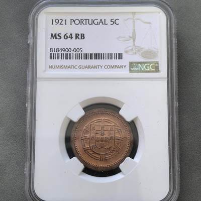 道一币馆币章第一百四十五场 - NGC MS64 葡萄牙1921年5分铜币