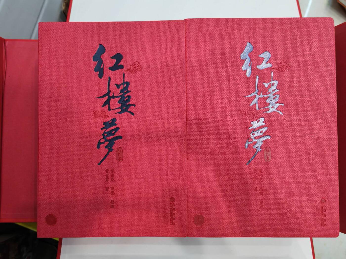 阳大大卡牌拍卖第71期（持续收拍品，周五晚上九点截拍，进群福利早知道）