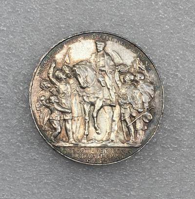 世界钱币专场拍卖 - 1913年德国普鲁士战胜拿破仑3马克银币  16.7克 90%银