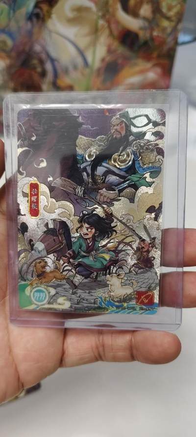 秋原瞳的小店第二十二期（持续收拍，又到了吃火锅串串的季节） - 卡游三国一弹艺术家流年关羽