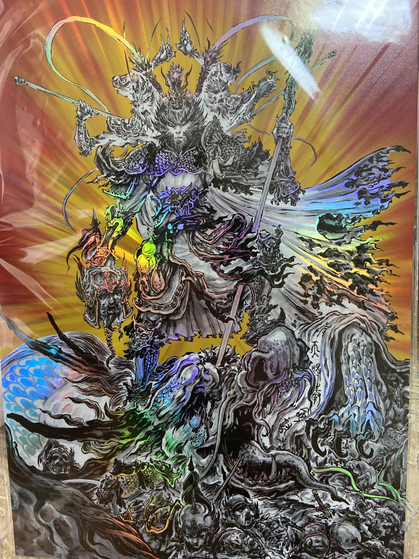 阳大大卡牌拍卖第71期（持续收拍品，周五晚上九点截拍，进群福利早知道）