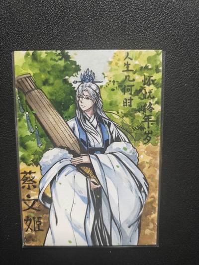 天玑星卡拍第121期《9.11周四截拍》持续收拍收评中 满赠卡需备注 - 【手绘卡】RUBICK 三国 蔡文姬 手绘卡