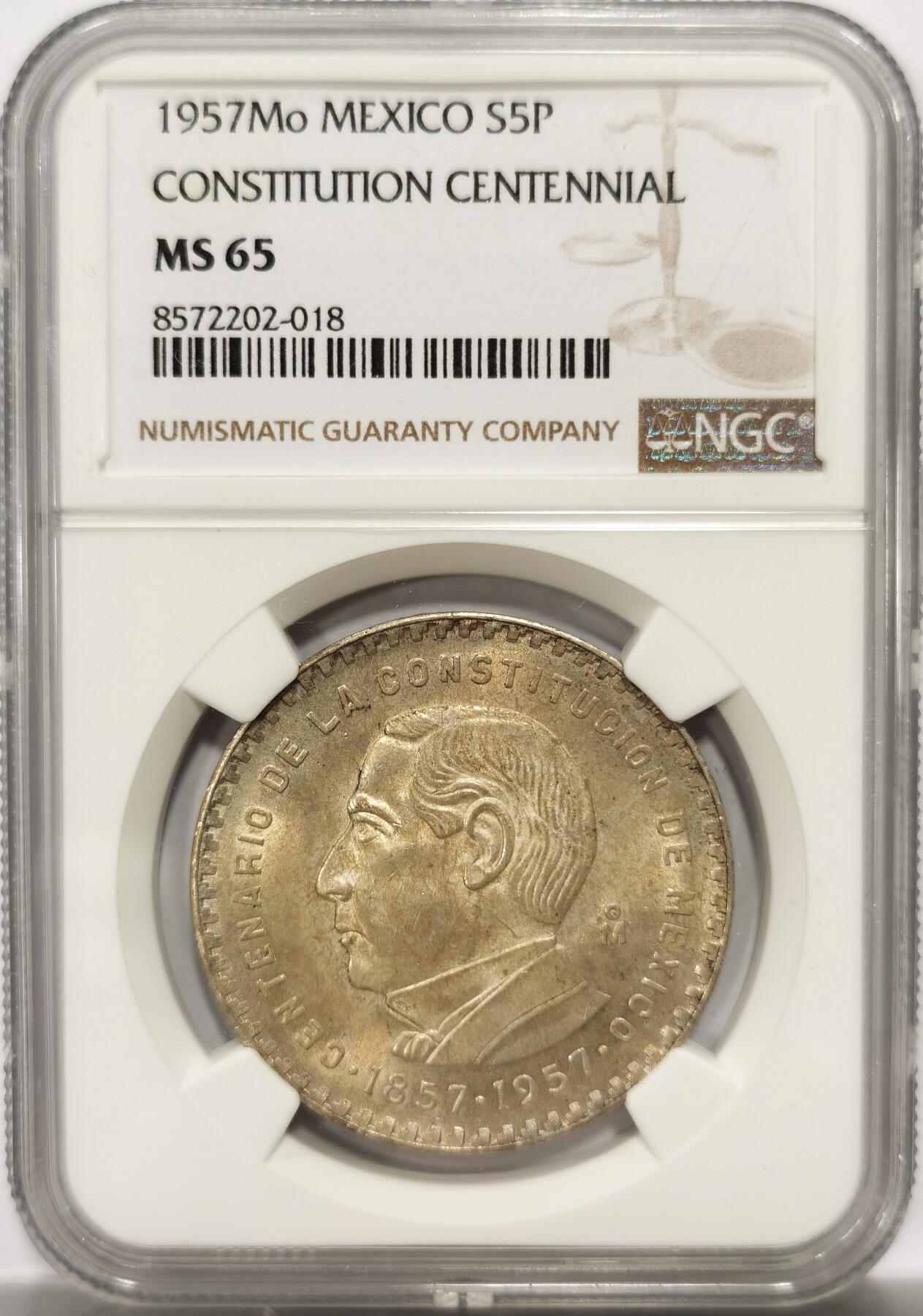 博洋堂世界钱币拍卖第139期（全场包邮） NGC MS65 墨西哥1957年宪法百年纪念五比索大银币，少见品种，双面淡金彩，可藏品质。