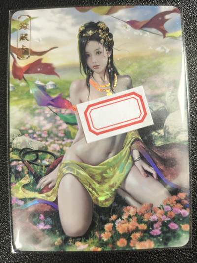 天玑星卡拍第121期《9.11周四截拍》持续收拍收评中 满赠卡需备注 - 卡将卡牌 特藏卡 绝代芳华 萧绰 编号081 彩闪