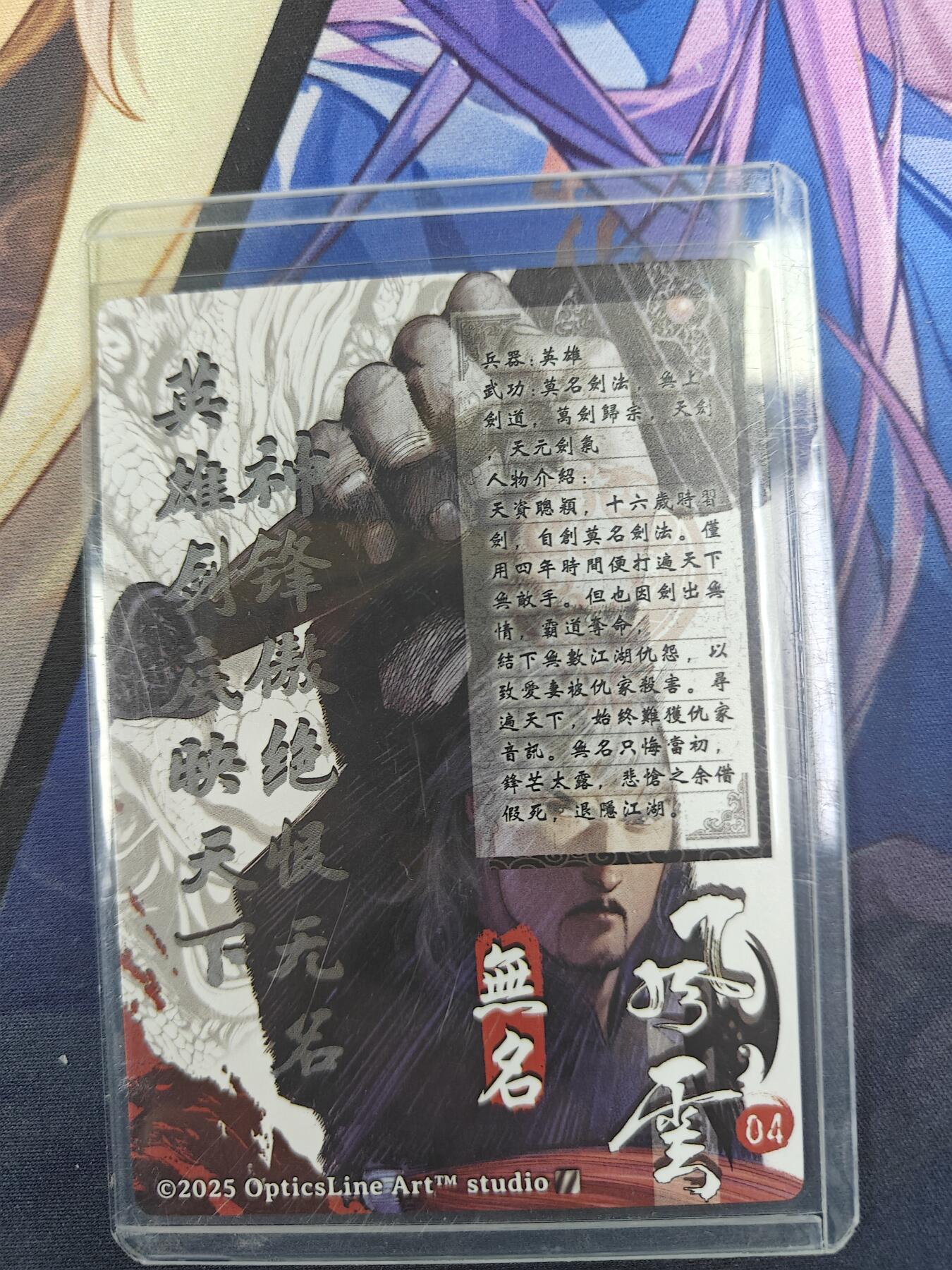 天玑星卡拍第121期《9.11周四截拍》持续收拍收评中 满赠卡需备注 风云 无名 粗闪