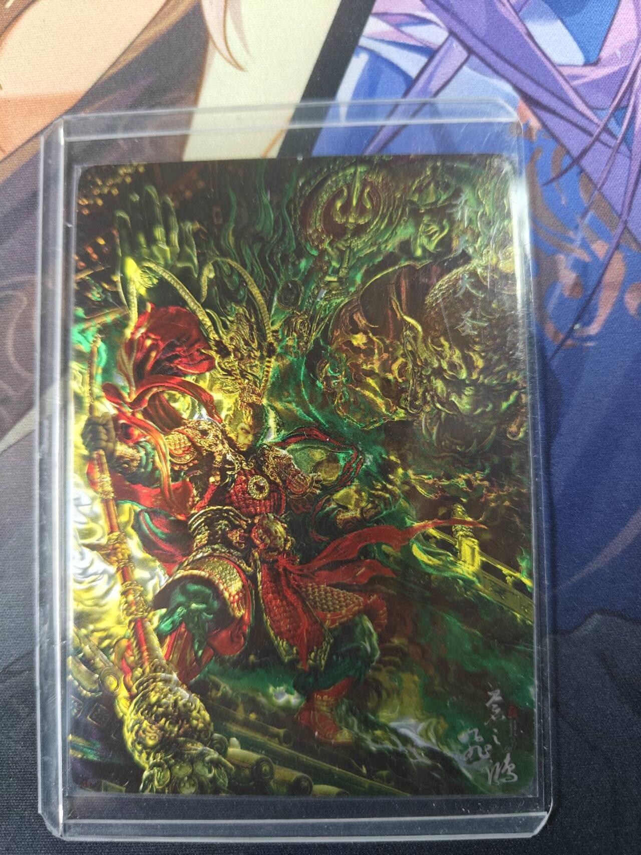 天玑星卡拍第121期《9.11周四截拍》持续收拍收评中 满赠卡需备注 百里卡牌 苍之飞鸿 齐天大圣 光刻