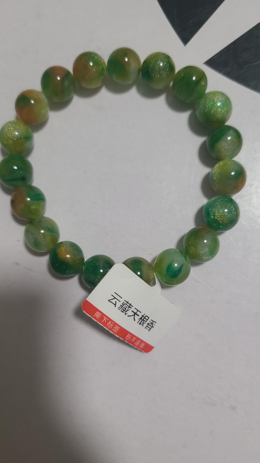 云藏天根香沉香手串1.0十九颗珠沉香手串，保真保天然