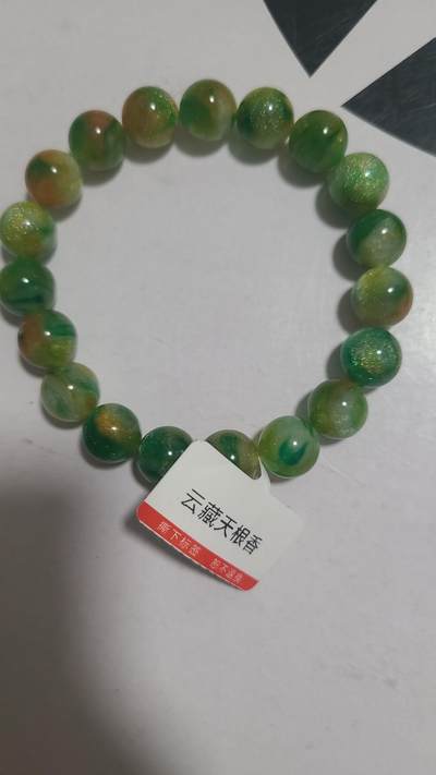 云藏天根香沉香手串1.0十九颗珠沉香手串，保真保天然 - 云藏天根香沉香手串1.0十九颗珠沉香手串，保真保天然