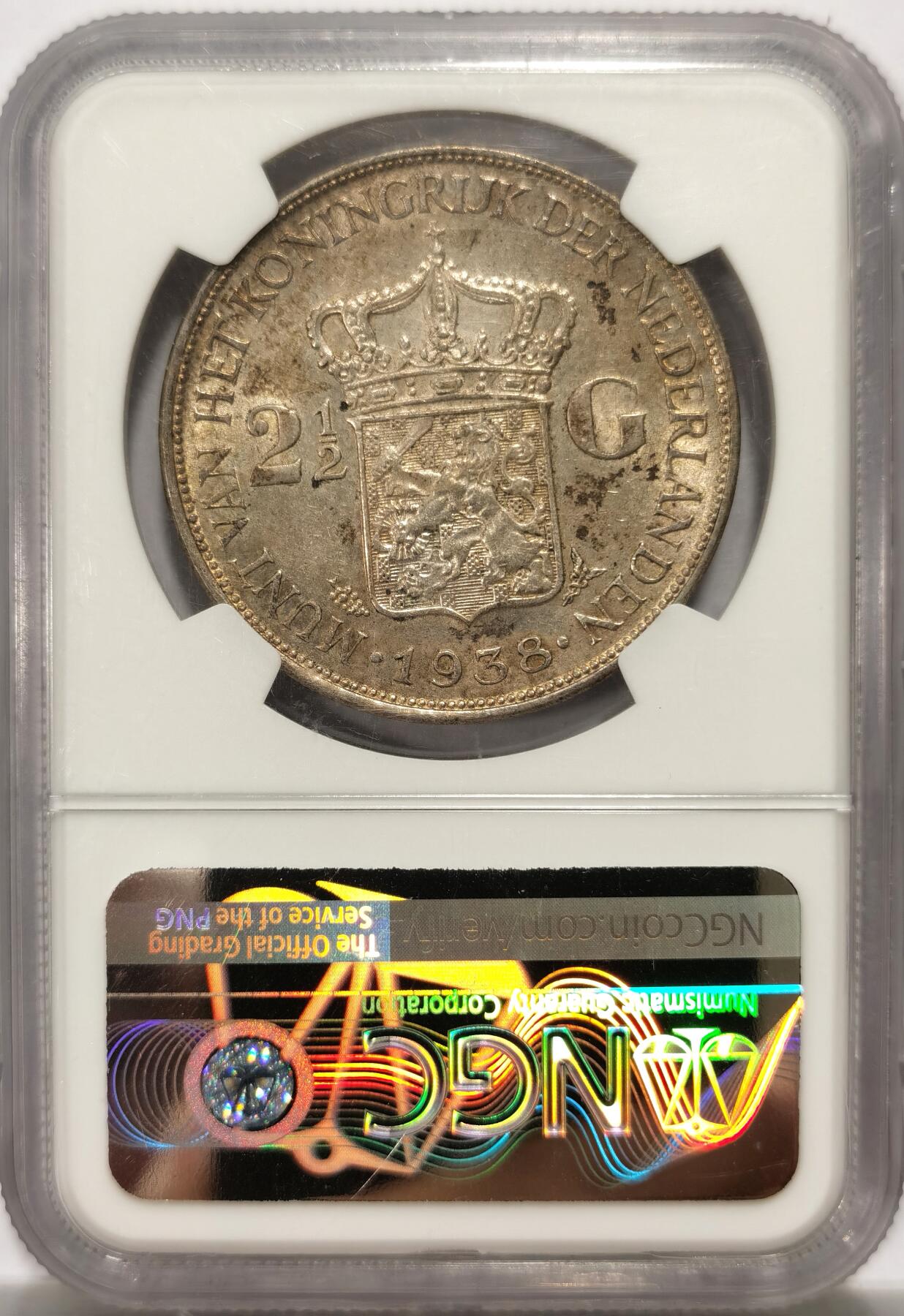 博洋堂世界钱币拍卖第139期（全场包邮） NGC AU58 荷兰1938年威廉明娜2.5盾大银币 原味包浆
