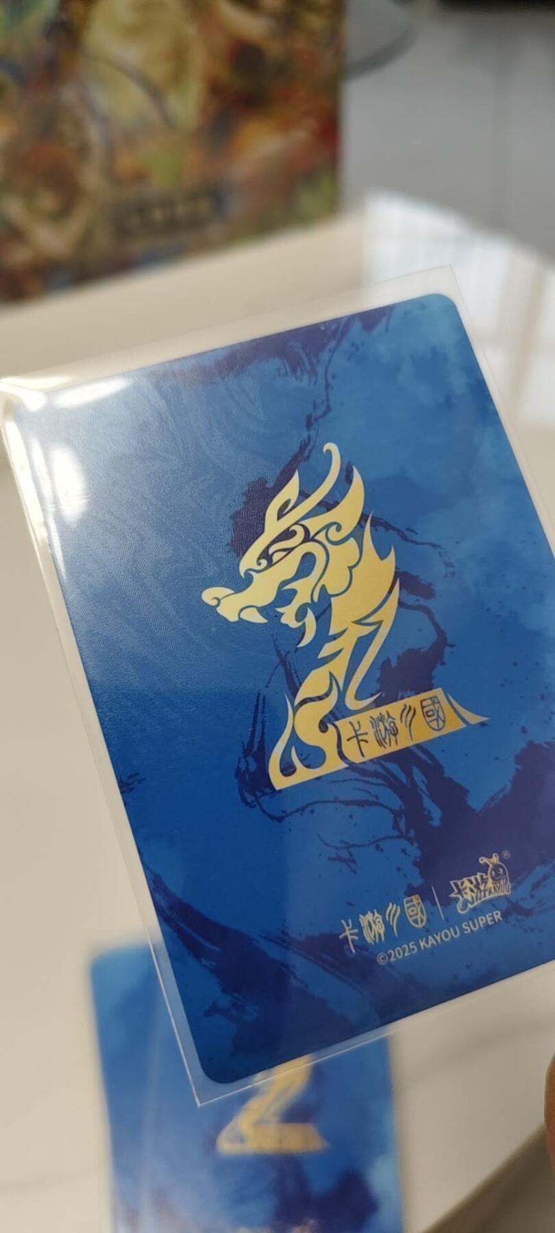 秋原瞳的小店第二十二期（持续收拍，又到了吃火锅串串的季节） 卡游三国2周年7弹歌舞卡一套9张齐拆卡入套