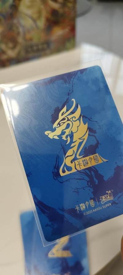 秋原瞳的小店第二十二期（持续收拍，卡游各系列最新活动卡一次看过瘾） 卡游三国2周年7弹歌舞卡一套9张齐拆卡入套