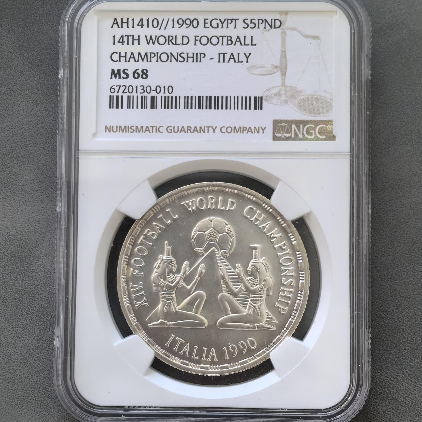 道一币馆币章第一百四十五场 NGC ms68 埃及1990年意大利世界杯5镑银币-2