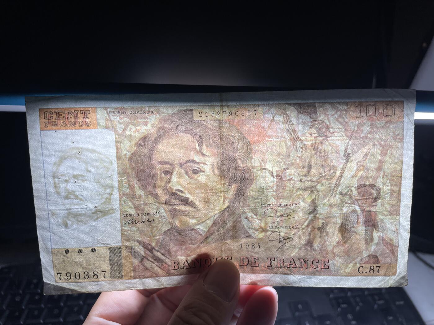 2025年集古藏今外币拍卖第八期-第10场—（总第270拍-纸币专场），本期拍完结算一次，发货时间2-3天，休息几天后继续新的一期拍卖。