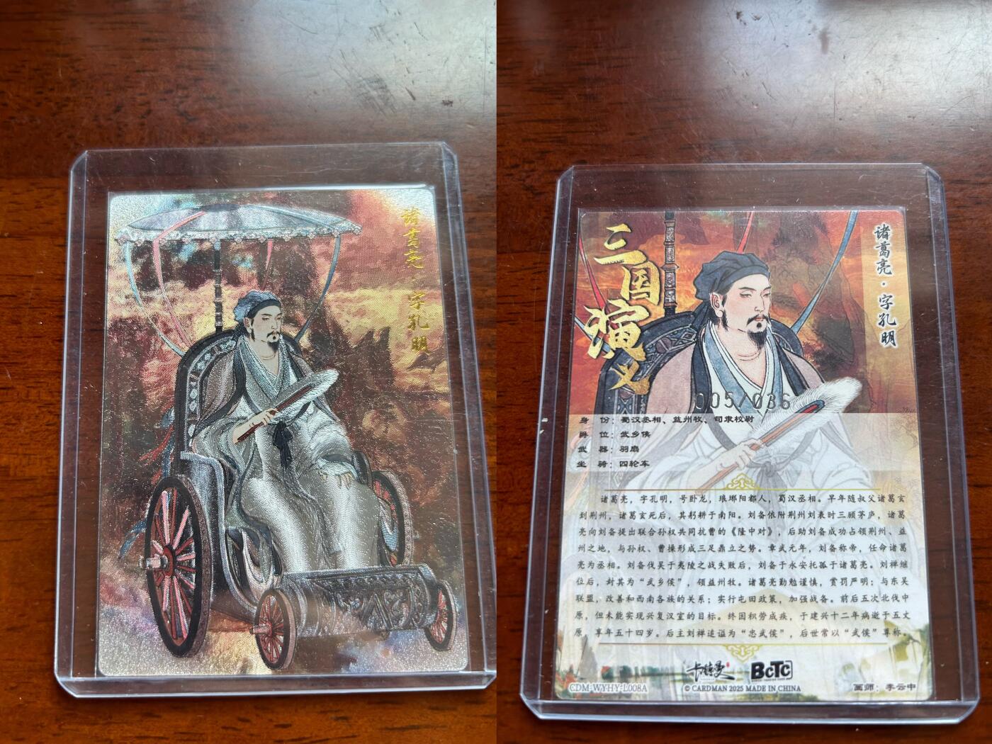 秋萤阁第23期 (9月12日周五晚上22点截拍，欢迎竞拍) 