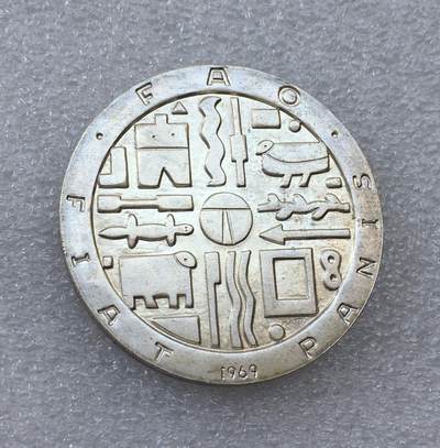世界钱币专场拍卖 - 原光好品1969年乌拉圭1000比索银币 25克 90%银