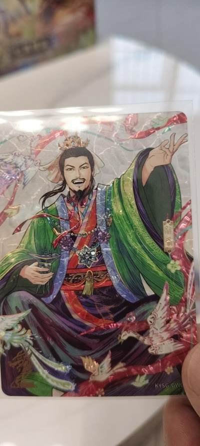 秋原瞳的小店第二十二期（持续收拍，卡游各系列最新活动卡一次看过瘾） 卡游三国2周年7弹歌舞卡一套9张齐拆卡入套