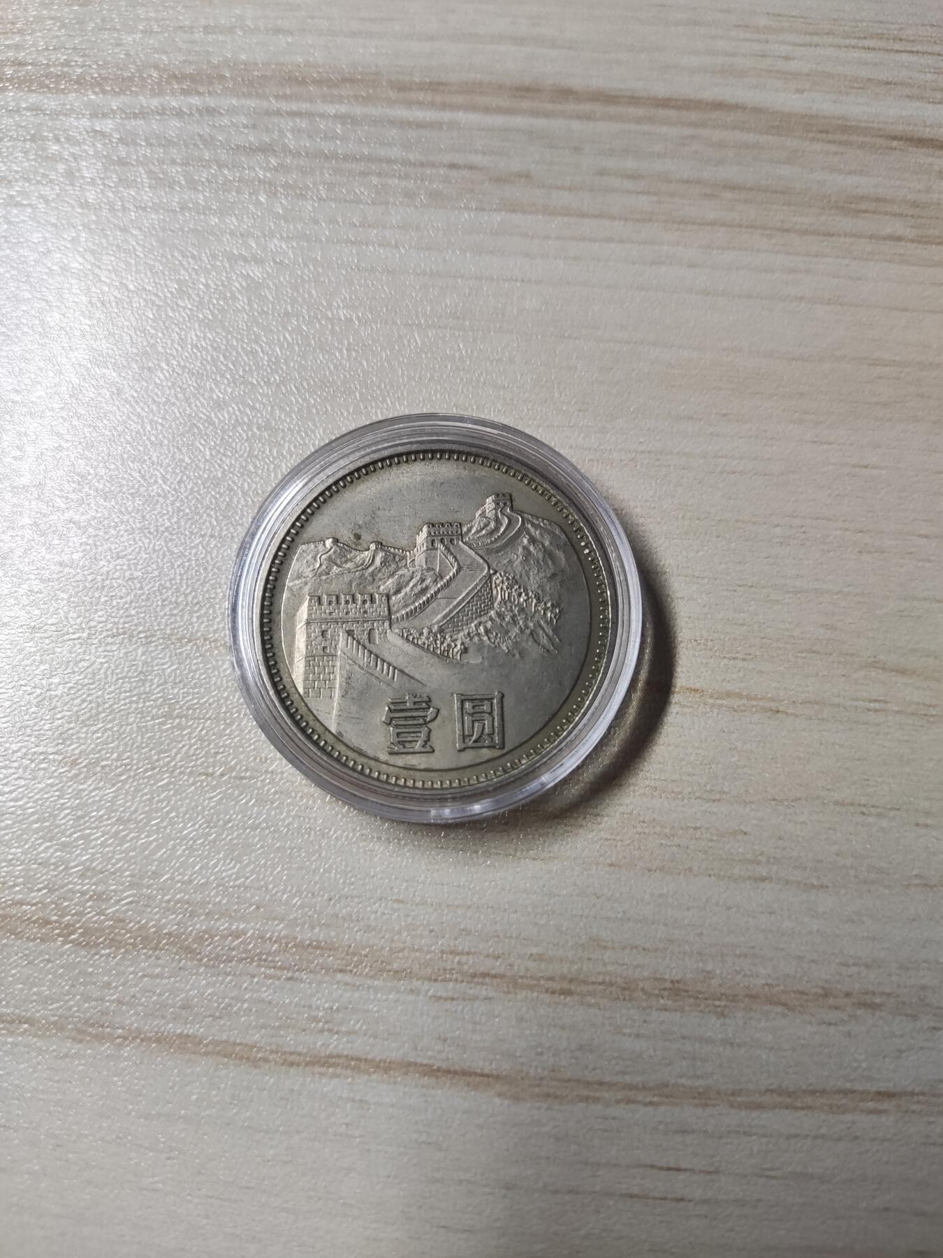 杂币场