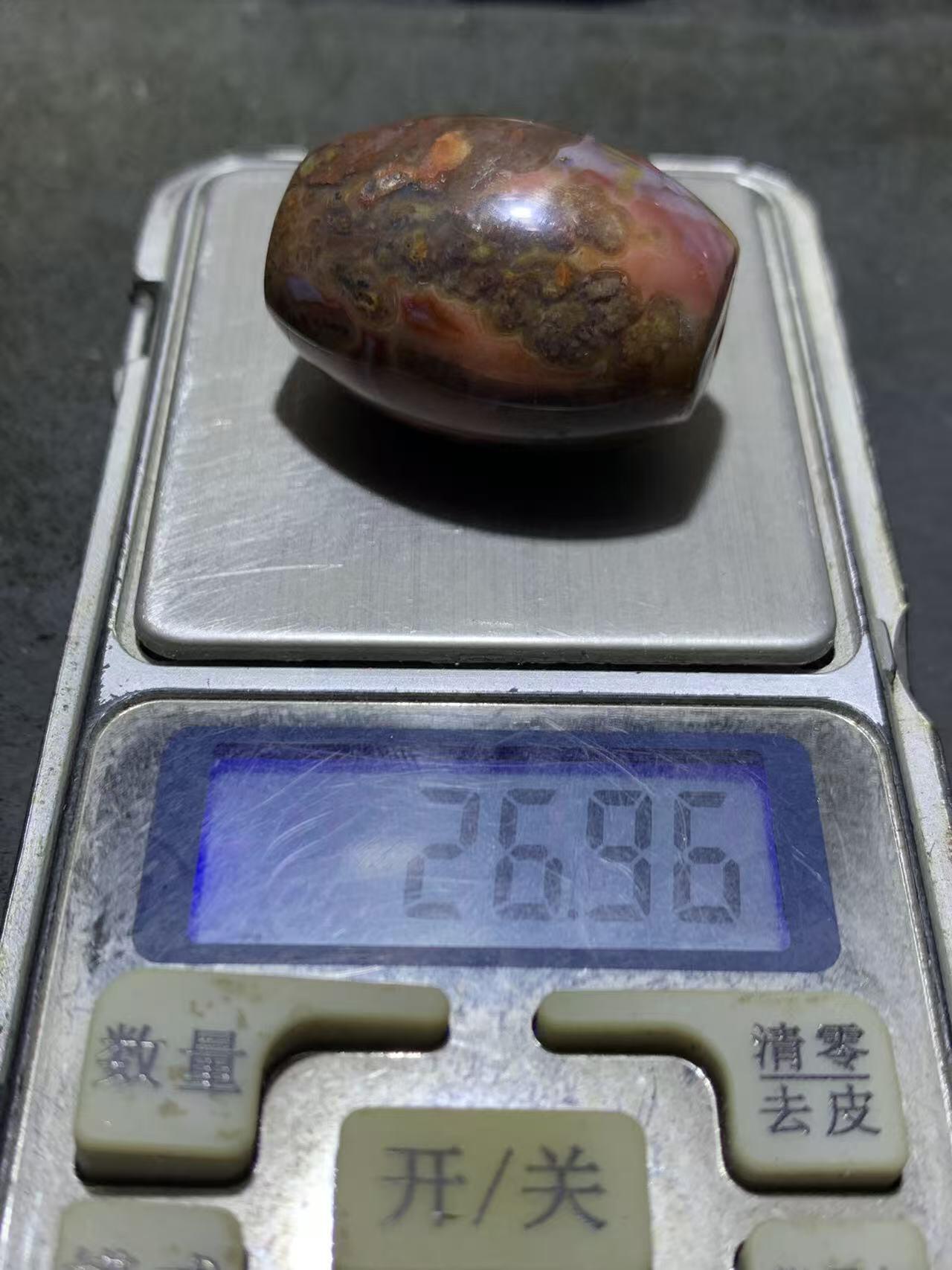 北漂草花纹战国红玛瑙通货大勒子一个