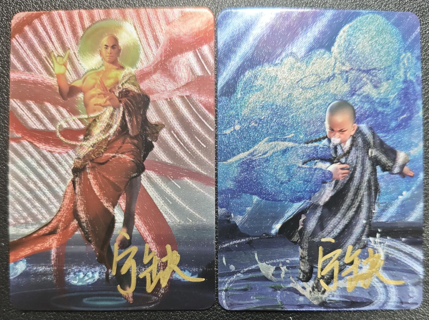 天玑星卡拍第121期《9.11周四截拍》持续收拍收评中 满赠卡需备注 【亲签卡】宁缺卡牌 法海 小龙 粗闪 两张