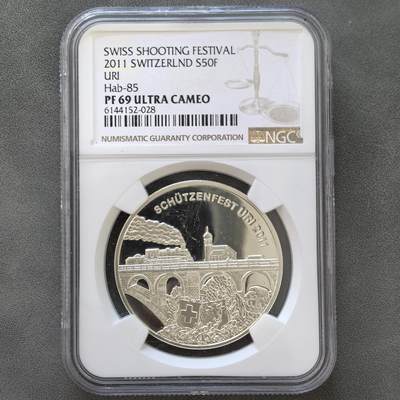 道一币馆币章第一百四十五场 - NGC PG69 瑞士2011年乌里州射击节50法郎纪念银币 1500