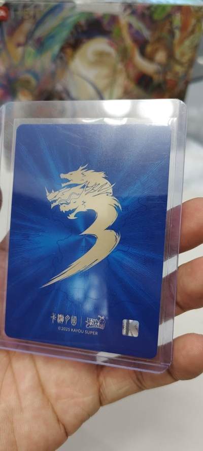 秋原瞳的小店第二十二期（持续收拍，卡游各系列最新活动卡一次看过瘾） 卡游三国7弹豪杰主题卡甄姬