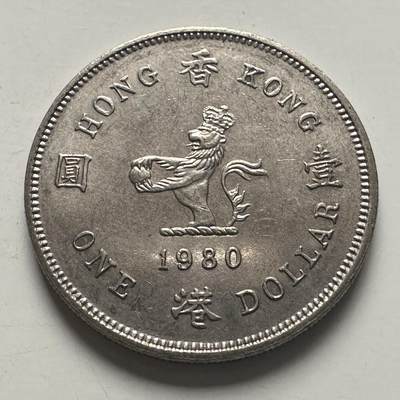 🌹外币初藏🌹🐯2025年第100场  每周二四六晚8️⃣点 接代拍 - 香港1980年¥1 近未使用