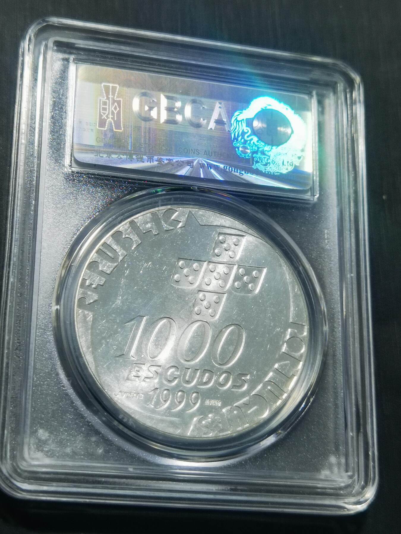 天下钱庄专场欢迎参拍 葡萄牙1000埃斯库多银币