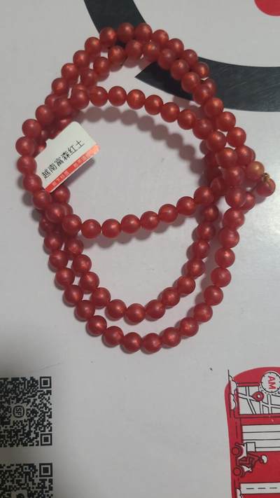 越南富森红土0.8一百零八颗脖挂，多圈手串一串，保真沉香，很香很香 - 越南富森红土0.8一百零八颗脖挂，多圈手串一串，保真沉香，很香很香
