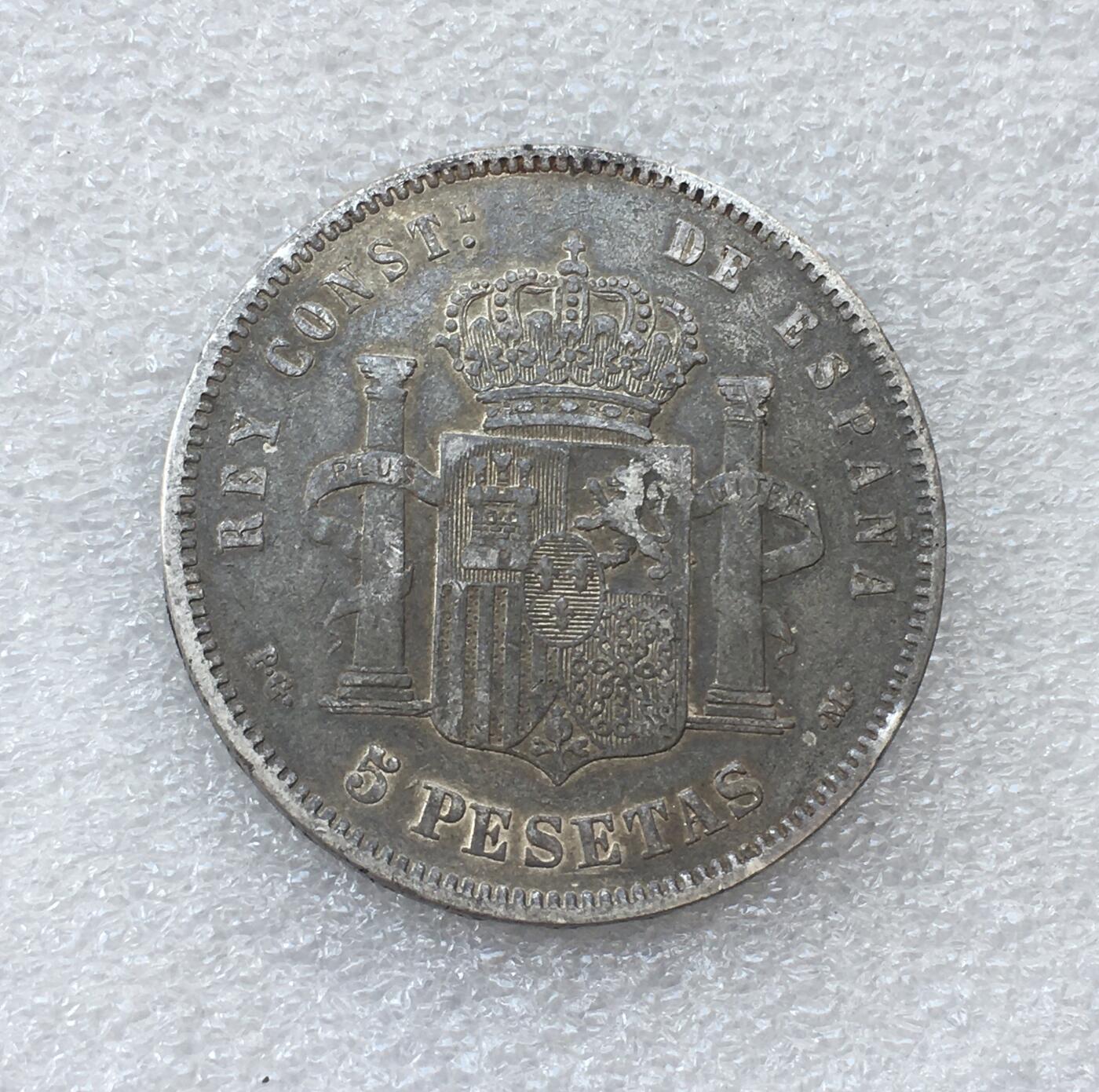 世界钱币专场拍卖 1891年西班牙阿方索十三世娃娃头5比赛塔双柱流通银币 25克 90%银