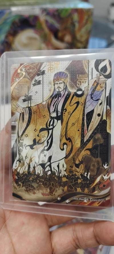 秋原瞳的小店第二十二期（持续收拍，又到了吃火锅串串的季节） - 卡游三国7弹千古一瞬主题卡北伐中原