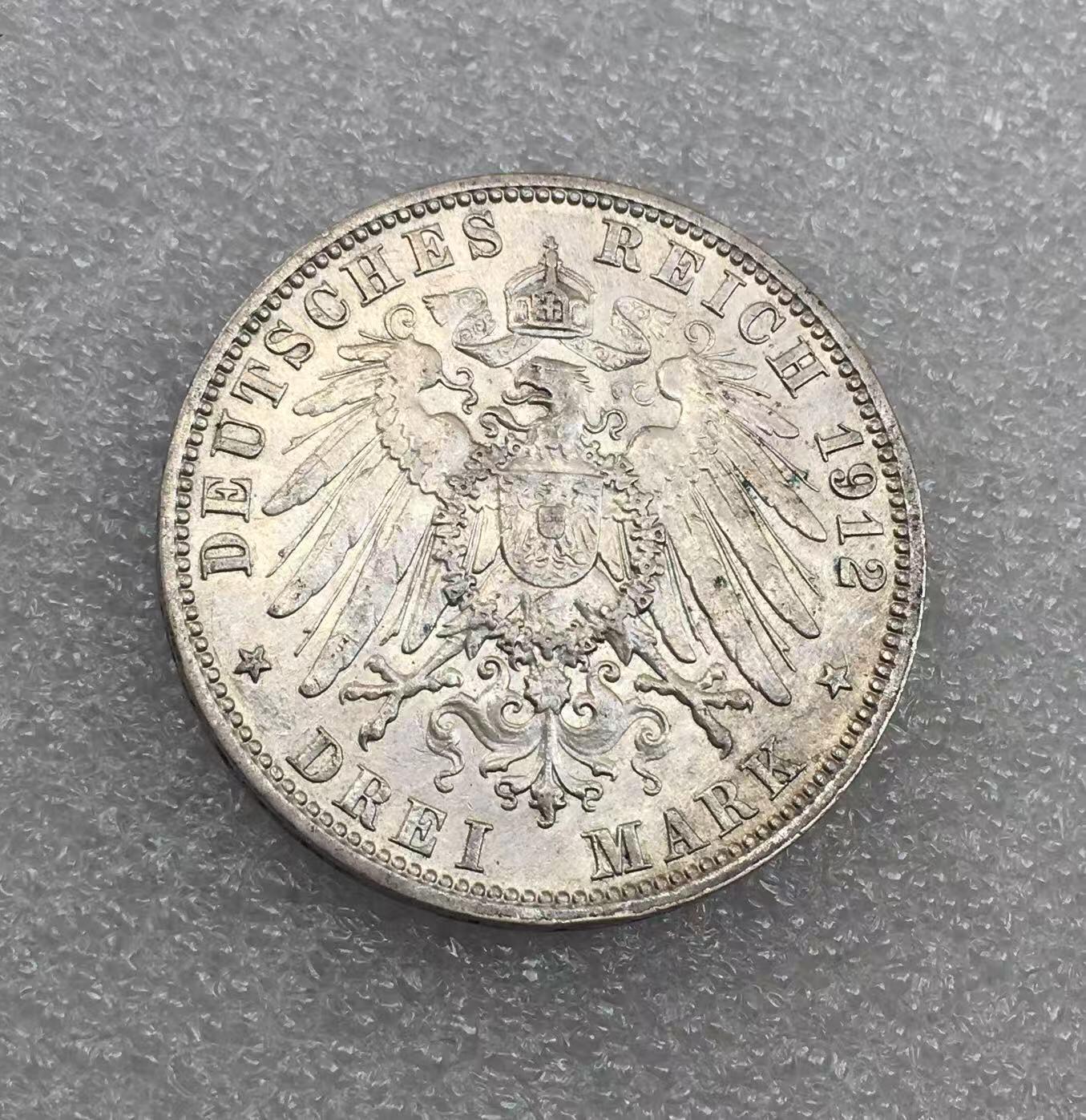 世界钱币专场拍卖 1912年德国汉堡自由市双狮3马克流通银币 16.6克 90%银