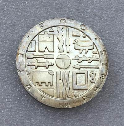 世界钱币专场拍卖 - 原光好品1969年乌拉圭1000比索银币 25克 90%银