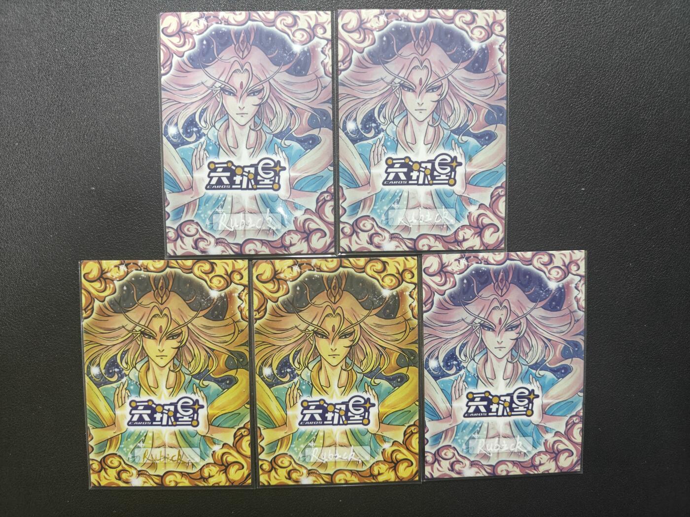 天玑星卡拍第121期《9.11周四截拍》持续收拍收评中 满赠卡需备注 【手绘卡】RUBICK 三国 五子良将 手绘卡