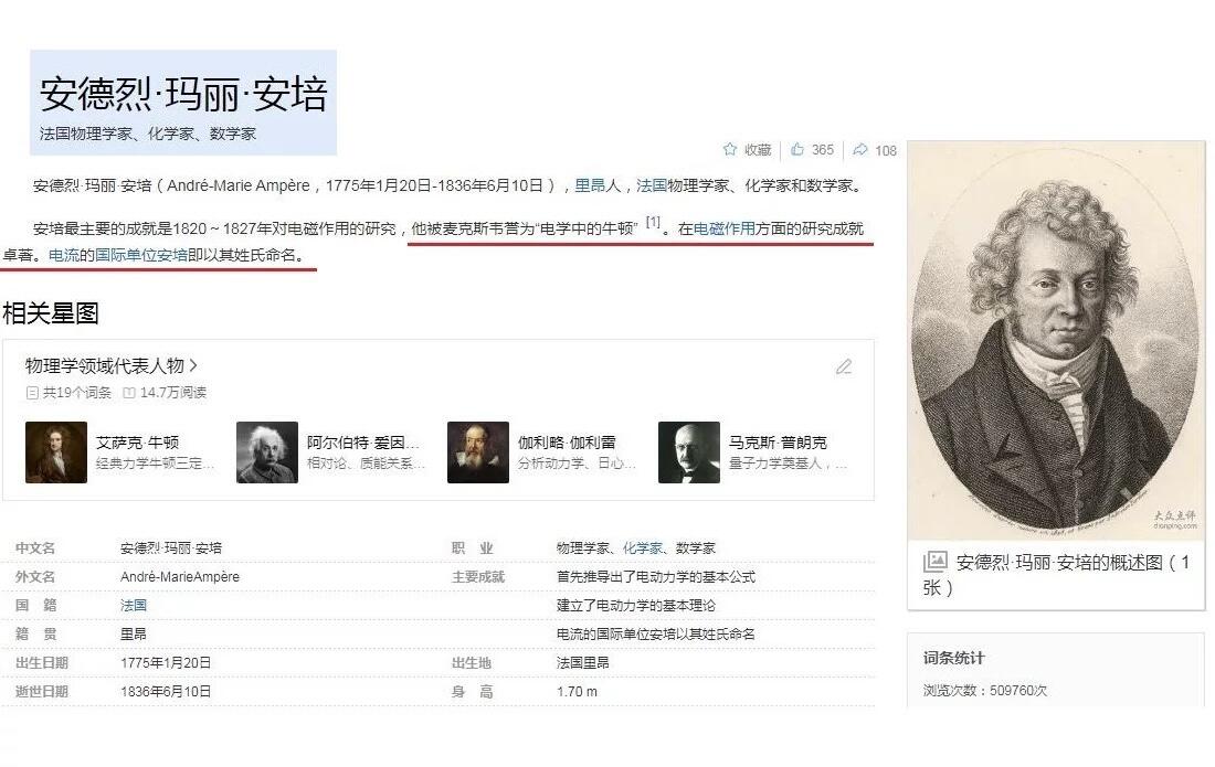【旋风钱币】9月13日19:00准时开拍 精美欧洲币章、第三帝国货币、评级币、样币、精美首饰吊坠