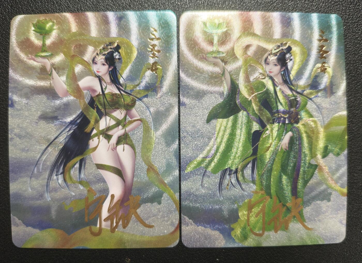 天玑星卡拍第121期《9.11周四截拍》持续收拍收评中 满赠卡需备注 【亲签卡】宁缺卡牌 神话传说 女仙篇 三圣母 粗闪 两张
